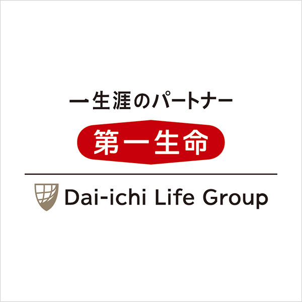 第一生命